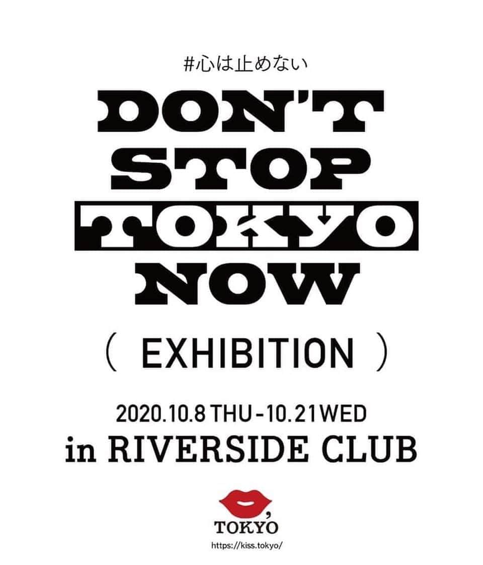 中村貞裕さんのインスタグラム写真 - (中村貞裕Instagram)「本日より！ よろしくお願いします😊  千原さんの告知をシェア！  DON’T STOP TOKYO NOW  #心は止めない展 を今日10/8から開催！  キストーキョーは、 みなさまへの日頃の感謝と、そして「DON’T STOP TOKYO NOW #心は止めない」展を開催。 今回8Pの #KISSTOKYOPAPER  DON’T STOP TOKYO NOW号外版の発刊とパネル展です。 会場では、DON’T STOP 関連の商品も販売します！ ぜひ、今日は1日会場にいるので みなさんきてくださいー！ 10月8日、今日は18時から、DJを僕と田中知之さんとやりまーす！  ■パネル展概要 会期：2020年10月8日（木）〜10月21日（水） 会場：RIVERSIDE CLUB 東京都目黒区青葉台3-18-3 THE WORKS 1F  #kisstokyo #dontstoptokyonow @kiss__tokyo @riversideclub_nakameguro」10月8日 8時26分 - transit_nakamura
