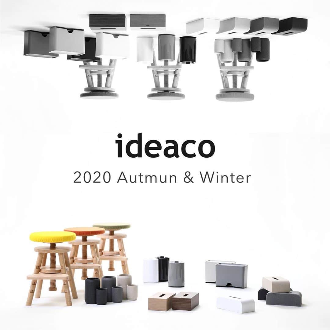ideacoさんのインスタグラム写真 - (ideacoInstagram)「ideaco 2020 Autmun & Winter . #ideaco #interior #interiors #interiordesign #interiorstyling #design #designer #japan #houseware #housewares #homeinspiration #homeliving #home #decor #homedecor #product #products #productdesign #instadesign #新商品 #シンプルな暮らし #整理整頓 #ナチュラルインテリア #インテリア #シンプルライフ #デザイン #イデアコ #2020aw #ミニマムライフ #newproduct」10月8日 8時53分 - ideaco_design