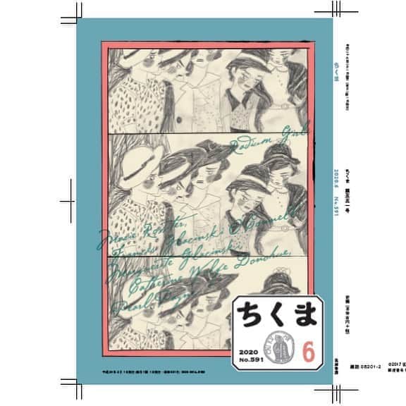 小林エリカのインスタグラム：「ケトルVOL.55 「装画美術館」のコーナーは筑摩書房ＰＲ誌「ちくま」 奈良美智さん、鬼海弘雄さん、林哲夫さん、酒井駒子さん、歴代表紙を担当された方々とともに現在の「ちくま」表紙シリーズ「彼女たちの戦争」からラジウム・ガールズを取り上げていただきました！光栄です！  #ケトル #ちくま #彼女たちの戦争　#小林エリカ」
