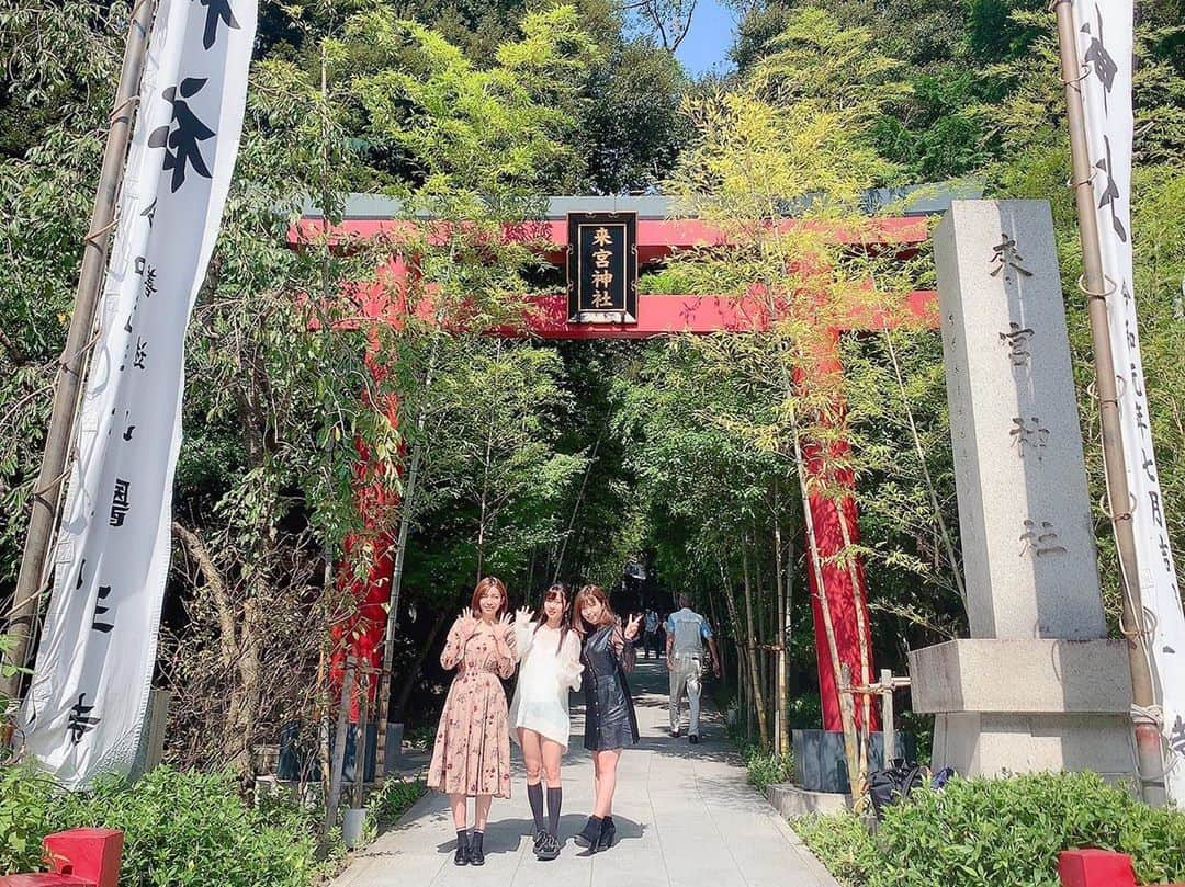 武田るいさんのインスタグラム写真 - (武田るいInstagram)「来宮神社⛩福が来るんだって🥰🌈 #来宮神社 #熱海 #パワースポット #神社 #神社巡り #観光 #japanesegirl #ootd #fasion #code」10月8日 0時43分 - rui_1002