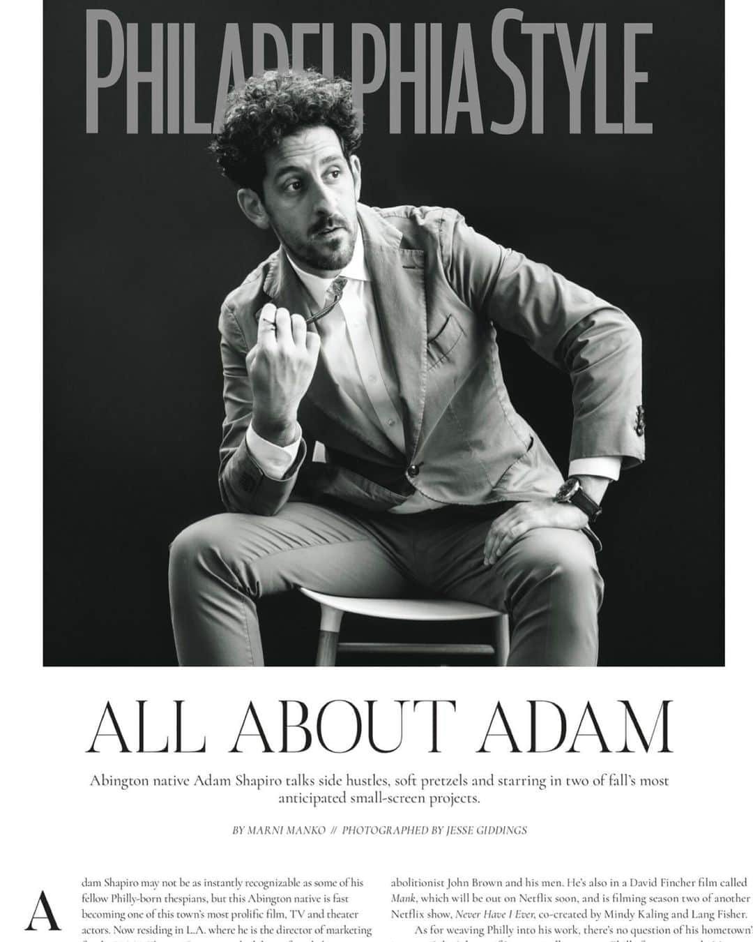 アダム・シャピロのインスタグラム：「Oh what up @phillystylezine! Thanks for the love for @neverhaveiever #TheGoodLordBird and the beast that is @shappypretzel. Hometown mag, so f’ing cool for me. And YO @jessegiddings, you can take one hell of a photo, man!」