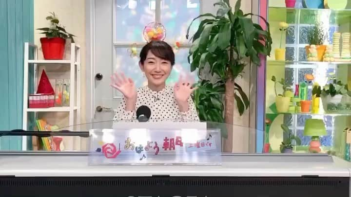 小椋寛子のインスタグラム