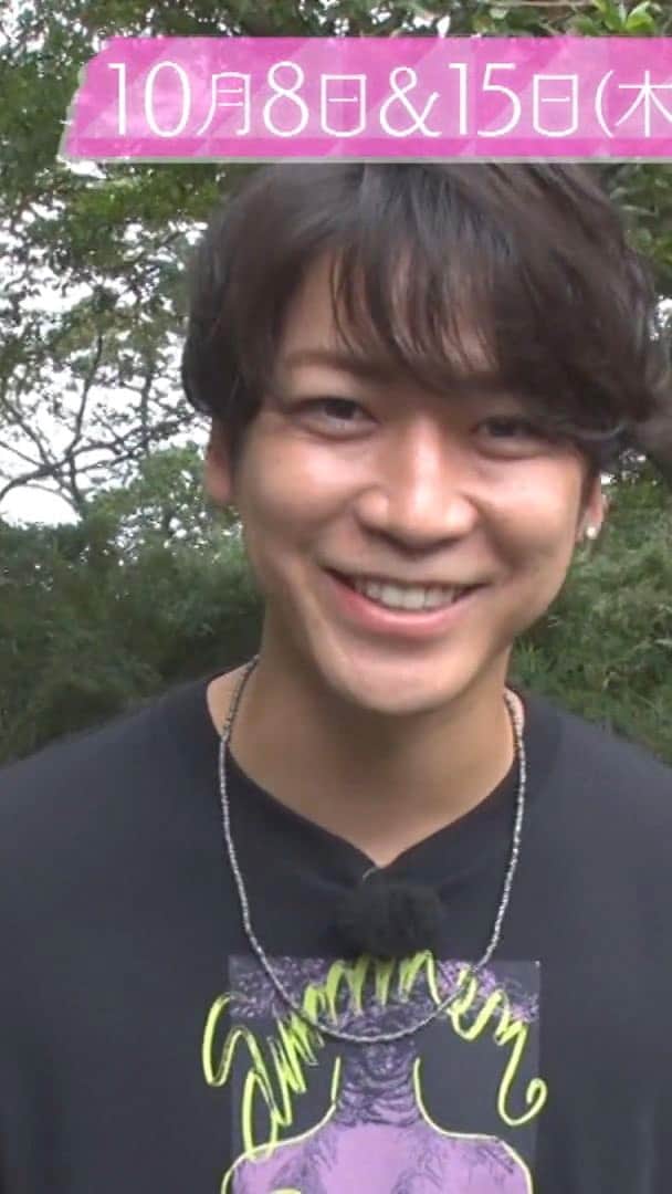 TBS「KAT-TUNの世界一タメになる旅!」のインスタグラム：「憧れの人亀梨にぼる塾田辺は会うことができるのか⁉️全て運次第…果たして結末は。」