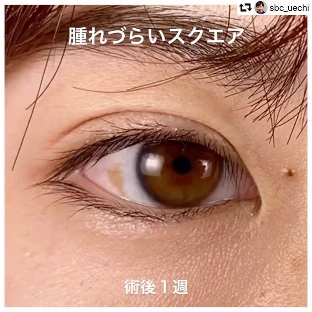 湘南美容外科 柏院のインスタグラム