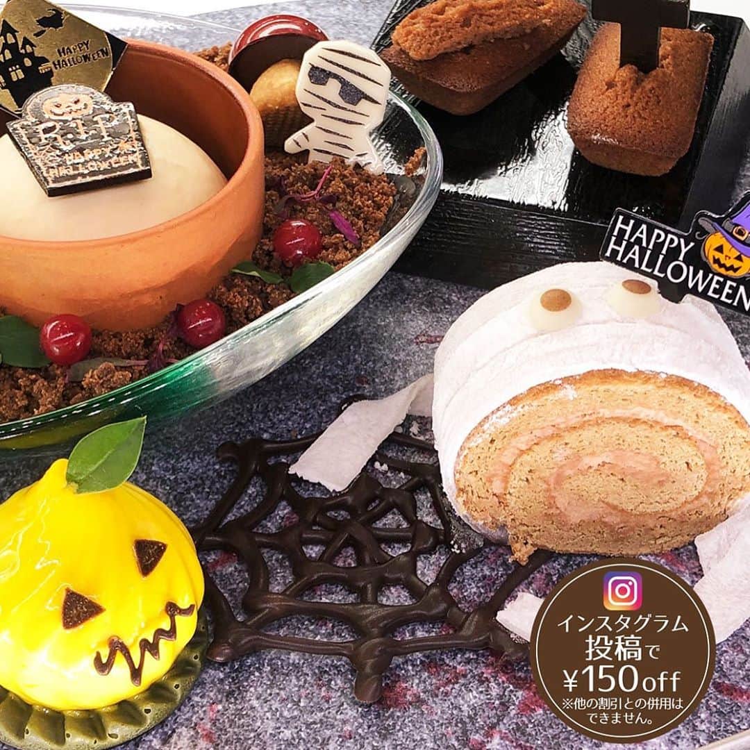 ホテルグランヴィア大阪のグルメインスタ