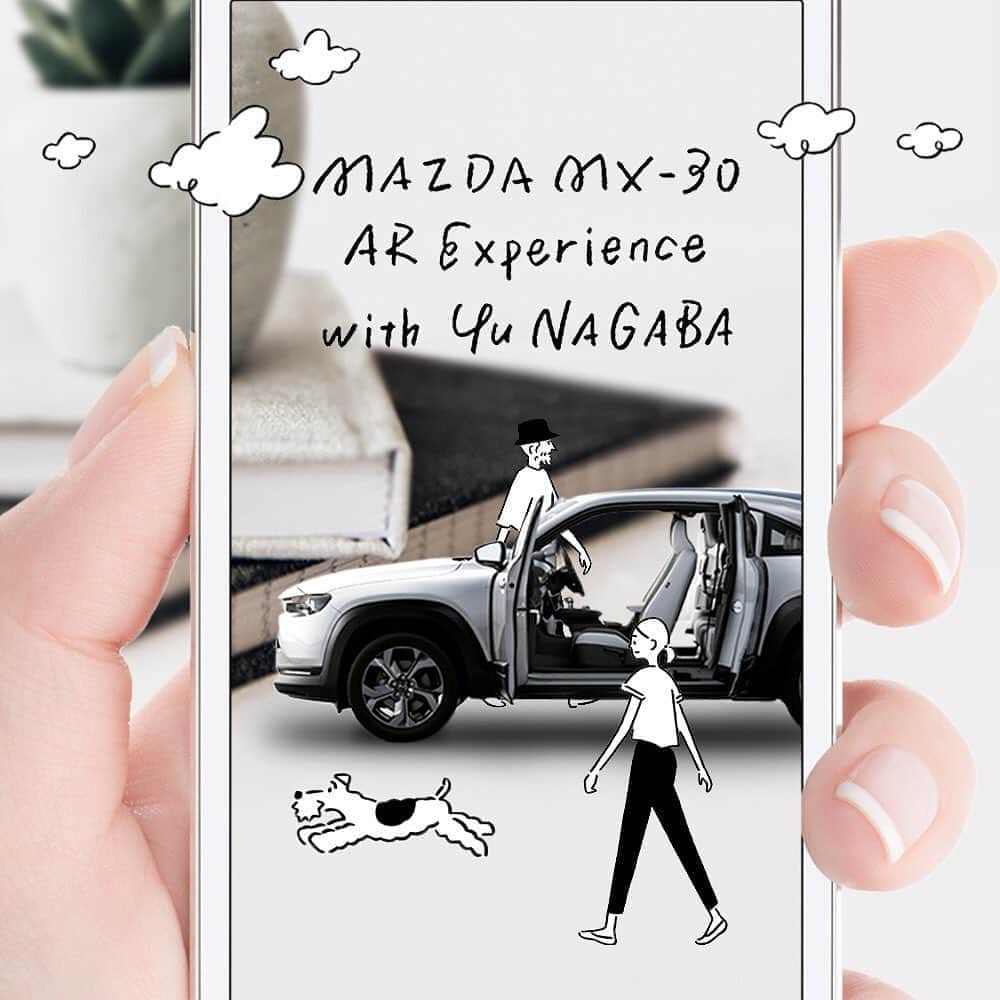 Yu Nagabaのインスタグラム：「MAZDA MX-30 AR Experience with Yu Nagaba ARはMX-30のサイトから遊べます⚡️  https://www2.mazda.co.jp/cars/mx-30_special/AR/  #Mazda #マツダ #MX30 #自分だけの扉を開こう #SUV #AR #長場雄 #yunagaba #kaerusensei #PR」