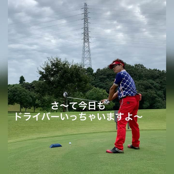 三浦辰施のインスタグラム