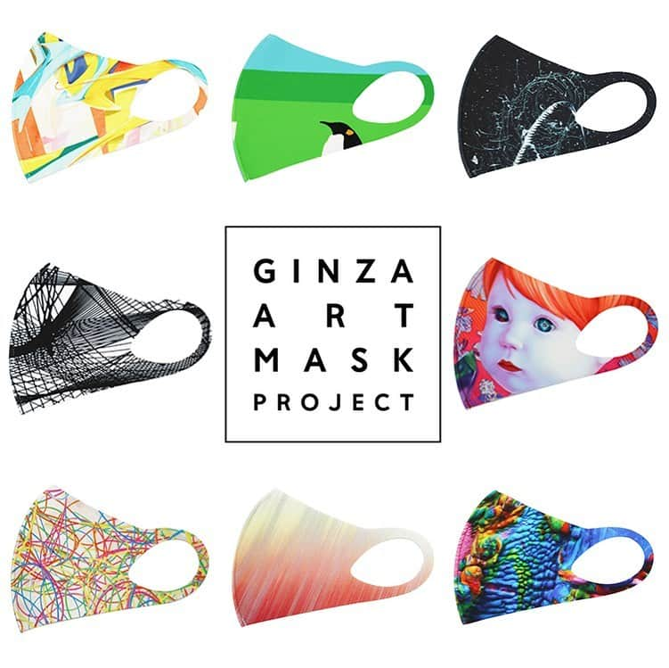 銀座 蔦屋書店さんのインスタグラム写真 - (銀座 蔦屋書店Instagram)「【「GINZA ART MASK PROJECT」名和晃平ら、⽇本の現代アーティスト14名とコラボレーションした第2弾を予約開始】﻿ 銀座 蔦屋書店ではこの度、チャリティプロジェクト「GINZA ART MASK PROJECT」の第2弾を10⽉24⽇(⼟)よりスタートいたします。﻿ ﻿ オンラインストアでは先⾏して10⽉8⽇(⽊)より予約を受け付けます。﻿ OIL by 美術手帖（@oilbybt ）﻿ https://bit.ly/30Jiefq﻿ ﻿ 本プロジェクトは"アーティストやクリエイターとともにマスクをつくり、みなさまに⾝に着けていただくことにより、アーティストやクリエイターを応援"し、また"医療現場に貢献する"ことを⽬的とし7⽉31⽇からスタートしました。﻿ マスクは期間限定で銀座 蔦屋書店の店頭・オンラインストアで販売し、その収益の半分を国⽴国際医療研究センターに寄付するというチャリティプロジェクトです。﻿ 第1弾は⼯芸作家やクリエイターなどと「ものづくりとマスク」というテーマで約2か⽉間にわたりチャリティマスクの 販売を⾏い、9月末時点で800,393円を寄付させていただくことになりました。﻿ ﻿ 今回、新たに始まる第２弾では、企画意図に賛同いただいた14名の現代アーティストの皆さんとともに、「現代アーティストとつくるマスク」の販売を⾏い、第⼀弾同様、収益の半分を国⽴国際医療研究センターへ寄付します。﻿ 参加するアーティストは、表現の⽅法やコンセプトはそれぞれ全く異なります。このチャリティプロジェクトをきっかけに共通の「マスク」というテーマで制作してくださいました。﻿ ﻿ 銀座 蔦屋書店は、「アートのある暮らし」を提案しています。﻿ 「現代アーティストと作るマスク」を⾝に着けることで"現代アート"を⾝近に感じ、また楽しくチャリティに参加する機会になることを期待しております。﻿ ﻿ ［参加アーティスト⼀覧］﻿ #井上七海 、#猪瀬直哉 、#大庭大介 、#川島小鳥 、#鬼頭健吾 、#清川あさみ 、#RiekoKOGA 、#品川美香 、#新宅加奈子 、#名和晃平 、#松岡柚歩 、#松岡亮 、#三木章弘 、#大和美緒﻿ （※五⼗⾳順）﻿ ﻿ ﻿ #現代アート #現代美術 #アートマスク #デザインマスク #マスク販売 #医療従事者にエールを #チャリティ #ginzasix #銀座シックス #銀座 #蔦屋書店 #ginza #銀座蔦屋書店 #ginzatsutayabooks﻿」10月8日 10時54分 - ginza_tsutayabooks