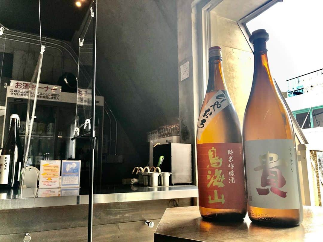 純米酒専門八咫 渋谷店のグルメインスタ