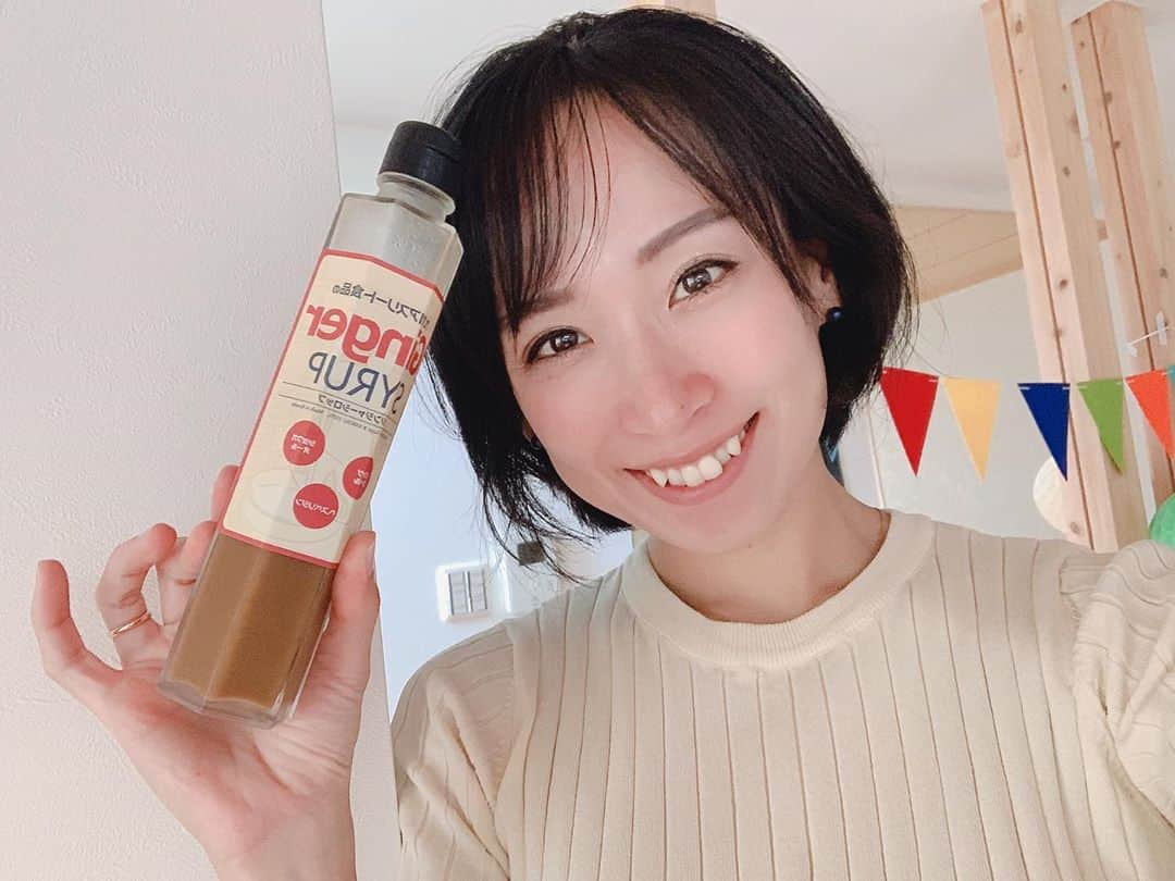 Miho Tanakaのインスタグラム