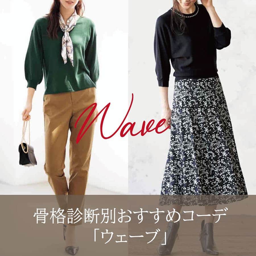 通販のセシール(cecile) のインスタグラム