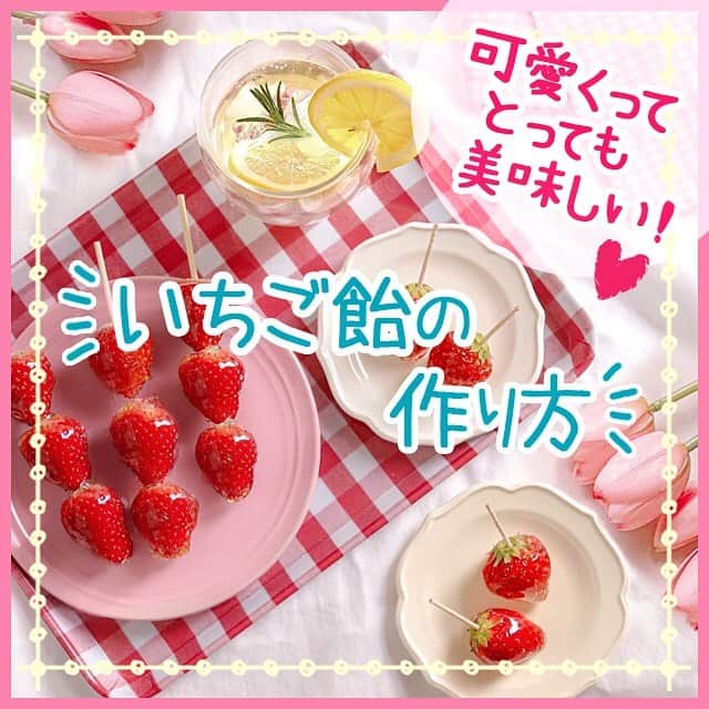 KIREIMOのインスタグラム