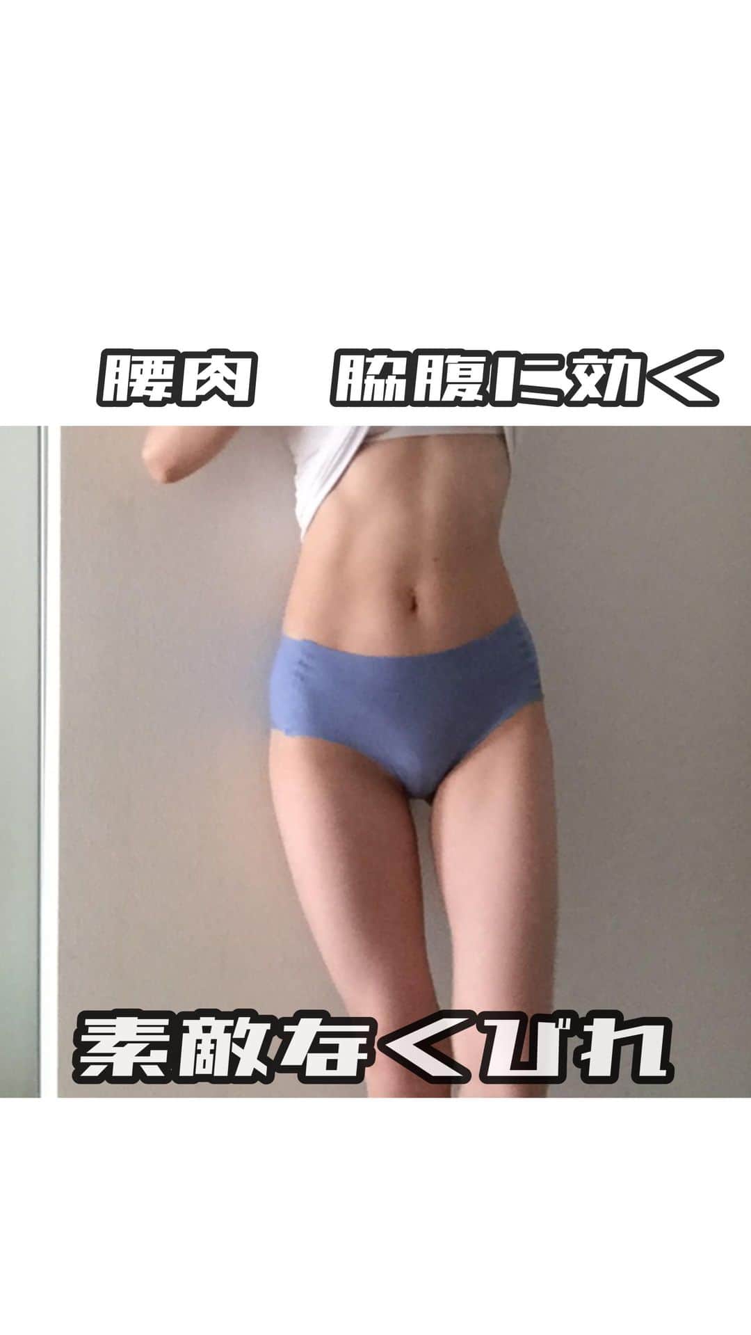 y1735kのインスタグラム