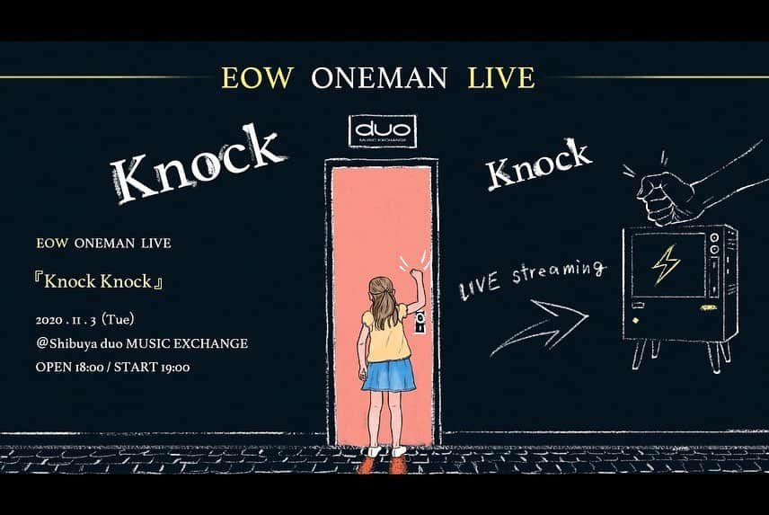 EOWさんのインスタグラム写真 - (EOWInstagram)「もしまたいつ有観客でのライブが 出来なくなるか分からないから  絶対に来れないって人は配信で まだちょっと迷ってるって方  たぶん後悔するから来た方がいい  やっぱり生の音楽とグルーヴとみんなのエネルギーが 渦を巻いて会場を埋め尽くすあの空間は何にも代えがたい  チケット、詳細はプロフィールの linktreeから🦋🦋🦋」10月8日 13時08分 - laco_eow
