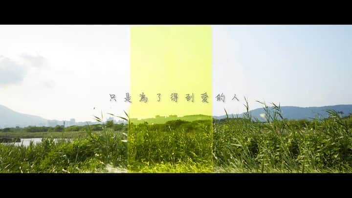 林俊傑のインスタグラム：「⠀ JJ 林俊傑 第14張專輯⠀ 《倖存者 • 如你》⠀ COMING SOON⠀ ⠀ JJ LIN Album No.14⠀ 《Drifter • Like You Do》⠀ COMING SOON⠀ ⠀ #JJ林俊傑倖存者⠀ #JJDrifter⠀ #JJXIV」