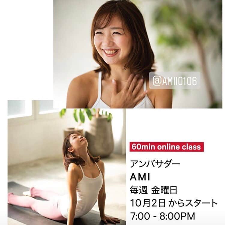 西畑亜美のインスタグラム