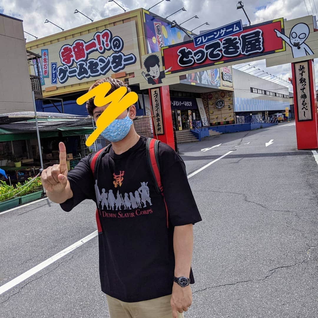 のインスタグラム：「宇宙一のイケメンと宇宙一のゲーセン(^^)/ #宇宙一のゲーセン #宇宙一のイケメン#とってきや」