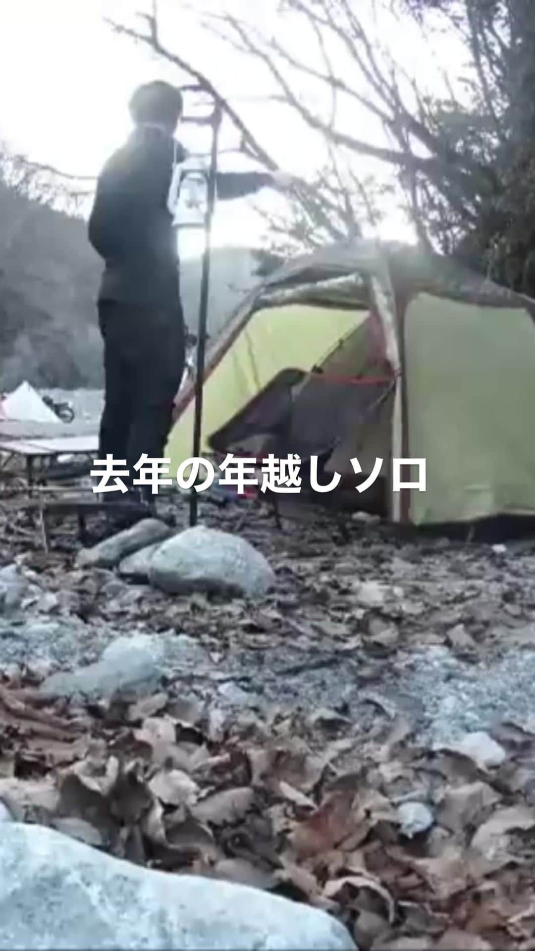 森公平のインスタグラム