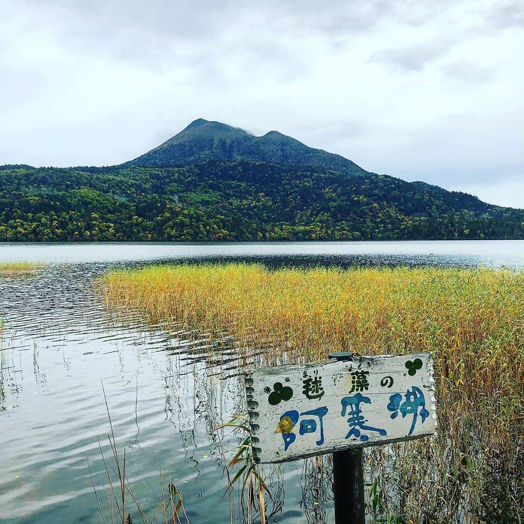 尾崎将也さんのインスタグラム写真 - (尾崎将也Instagram)「取材で阿寒湖へ。今回はほぼ観光でした。」10月8日 15時19分 - masaya._ozaki