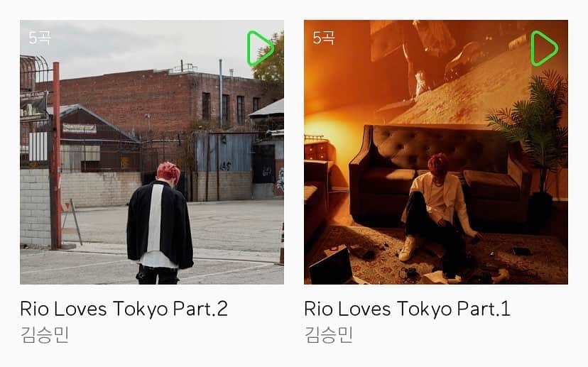 キム・スンミンのインスタグラム：「#RioLovesTokyo 뭐가 제일 좋아요?!  다음은 #PROTOTYPERESEARCH0063 🤙」