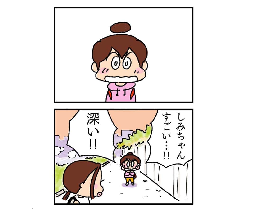 けらえいこのインスタグラム：「みかんが、髷をふっ飛ばしてます。あたしンち39回目。  最近ネットで読んだ文章に、女性同士はお互いを褒め合ったりするけど、男性同士はしない、というようなことが書かれていて、ハッとしました。  男子同士が、お互いをののしり合いながら、ちゃんと友情を成立させているのを見ることがあって、素敵だな、と思っていたけれど、よく考えたら、違和感や恐怖を含んだ「素敵」だったのかもしれない。  自分が好きになったり、お話ししたりする相手は（うちのダンナもだけど）相手を誉める人ばかりだったかもしれない。  なんだかこんな、ふわっとラクになる、自分を縛る縄がほどけていくような体験をすることが増えました。若い方々の文章で。」