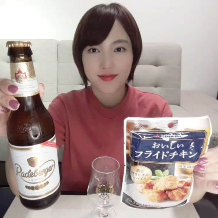 古賀麻里沙のインスタグラム