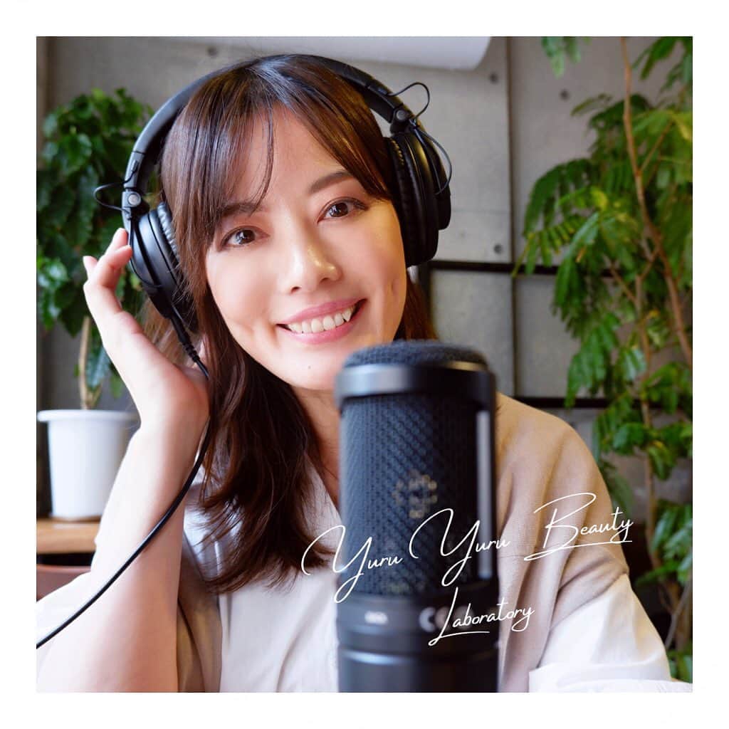 のインスタグラム：「🎗Radio﻿ ﻿ インターネットラジオ番組﻿ 「羽舞咲のゆるゆるビューティ研究所」﻿ ﻿ Vol.15 配信中です！！﻿ ﻿ 〜本当にやりたいことは何ですか？〜﻿ ﻿ 🍁 ゆるっと生き方研究室﻿  ▶︎本当にやりたいことは何ですか？﻿  ▶︎やりたいことって湧いてくるもの？﻿  ▶︎やりたくないことにも意味がある！？ ﻿ 🍁 ゆるっとSNS研究室﻿  ▶︎インスタグラムで、文章はどれくらい書いていいんですか？読んでくれるんですか？﻿  ▶︎画像は何枚載せるのがいいんですか？  ▶︎伝えたいことがなくてもいい！？﻿  ▶︎呼吸しながら読めるような工夫  そのほか﻿ 肌ツヤがよくなるコツや﻿ 枠にとらわれないとどうなるか などなど﻿ ﻿ オープニングとエンディングの﻿ 何気ない会話にも﻿ ゆるっと豊かに生きるキーワードが 散りばめられていますので﻿ ﻿ お聴き逃しなく🎶﻿ ﻿ わたしは﻿ 毎朝＆夜に聴いているのですが﻿ ﻿ 身支度をしながら流したり﻿ 移動時間に聴いたり﻿ ちょっと寂しいときや﻿ 夜の癒しタイムに流したり﻿ ﻿ 心をゆるっとさせてくださいませ (*´-`*)﻿ ﻿ 「ご質問＆ラジオネーム」は﻿ コメント欄 or DMでお寄せくださいね﻿ ﻿ 次回以降でご紹介させていただきます！﻿ ﻿ 今日一日がんばったみなさまへ﻿ 一緒にゆるっといたしましょう♡﻿ ﻿ 「羽舞咲のゆるゆるビューティ研究所」﻿  @herbemi﻿ プロフィールリンクより﻿ いつでもすぐに聴けます♪﻿ ﻿ ﻿ ________ EVENT INFORMATION ________﻿ ﻿ 📸東京散歩！ナチュラルポートレート撮影会﻿ （日程＆場所フリープラン好評受付中‼︎）﻿ ﻿ 📷10/24（土）31（土）﻿ 鎌倉散歩！ナチュラルポートレート撮影会﻿ ﻿ 🖥 オンライン講座﻿ 「徹底的に楽しみながら選ばれるインスタグラムを作るコツとは！？」﻿ ﻿ 📻インターネットラジオ（毎週水曜日オンエア）﻿ 「羽舞咲のゆるゆるビューティ研究所」﻿ ﻿ 心を込めてお届けします♡﻿ ﻿ @herbemi﻿ プロフィールリンクをチェック！！﻿ ﻿ _________________________________________﻿ ﻿」