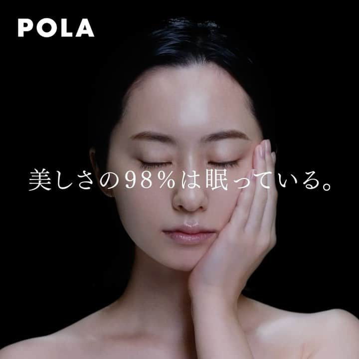 30'S WOMEN 未来へのエール【POLA B.A】のインスタグラム