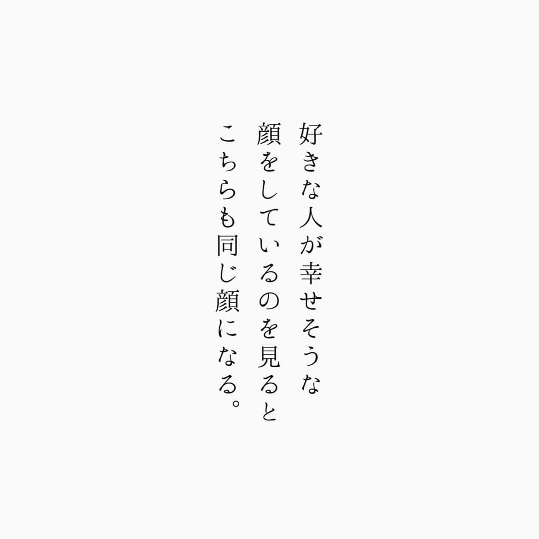 のインスタグラム：「#言葉」