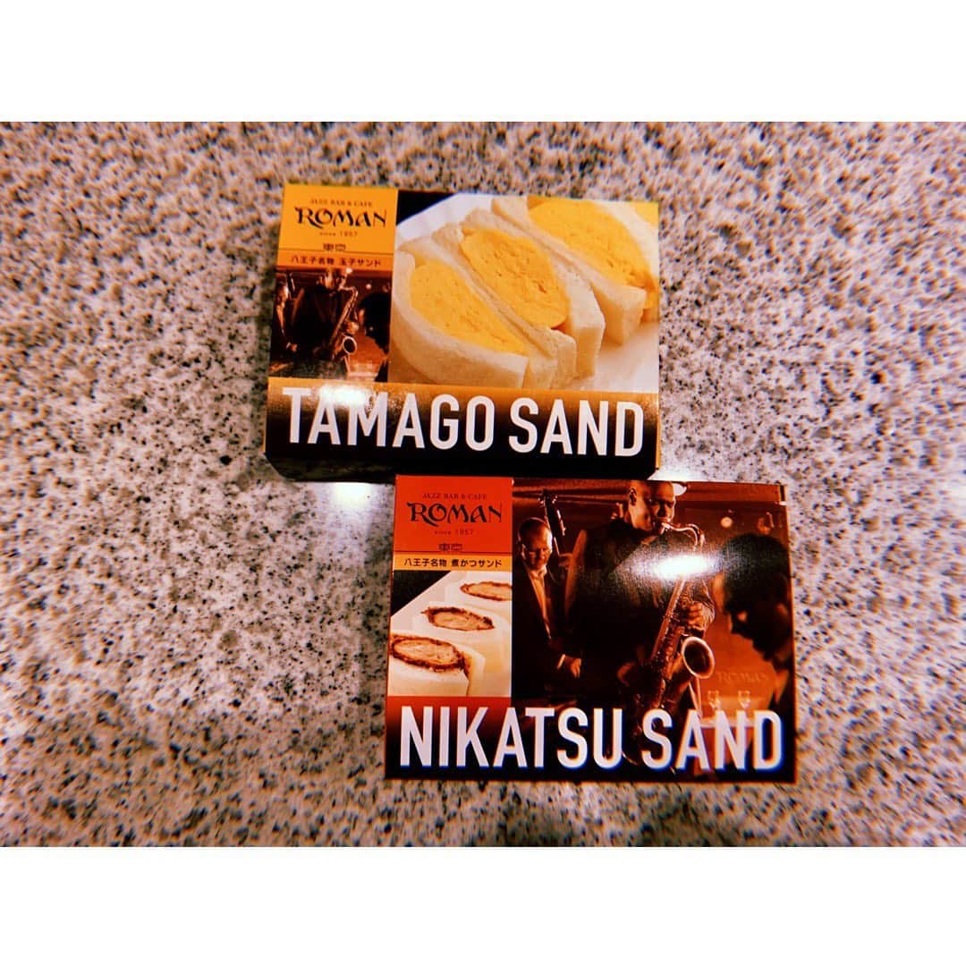 加藤ミリヤのインスタグラム
