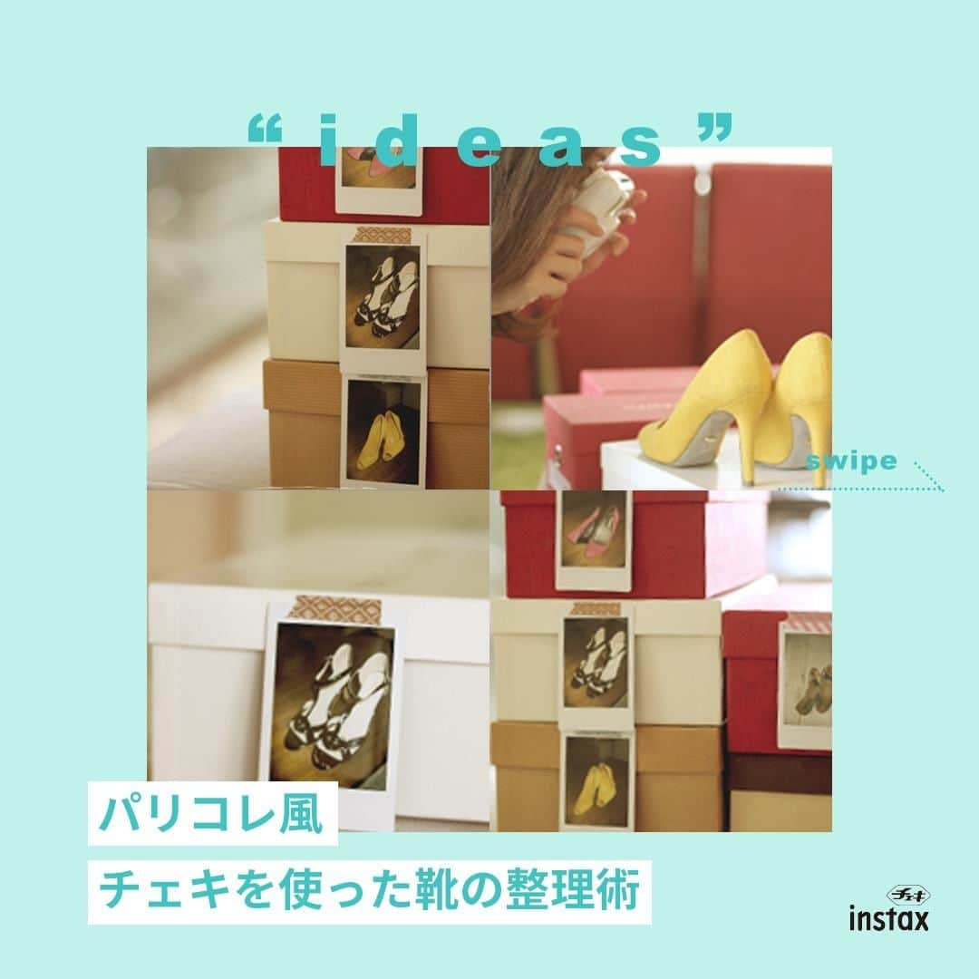 Fujifilm instaxのインスタグラム