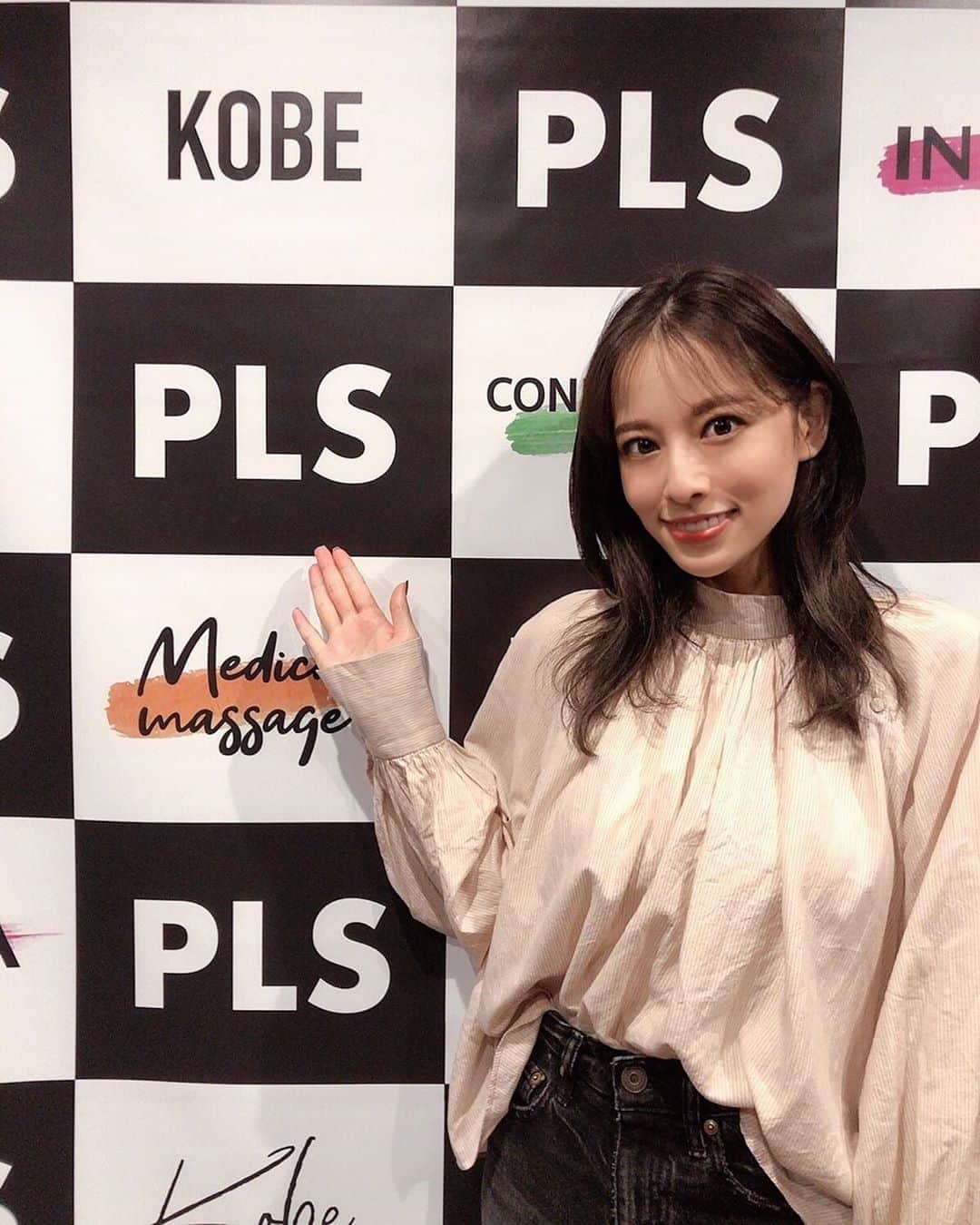 吉岡結紀のインスタグラム：「✐☡ ・ @pls.salon でインディバを受けてきました☀️ 私は季節問わず一生冷え性＆肩こりひどいので ふくらはぎや肩まわりメインにしてもらいました👩🏼‍⚕️🤍 じんわり暖かくて気持ちよくて一瞬で意識飛びました。笑 施術後は身体ポカポカだし足のむくみもスッキリ🌷 今無料キャンペーンしてるそうなので 気になる方はチェックしてみてください😌🌸 ・ #indiva #インディバ」