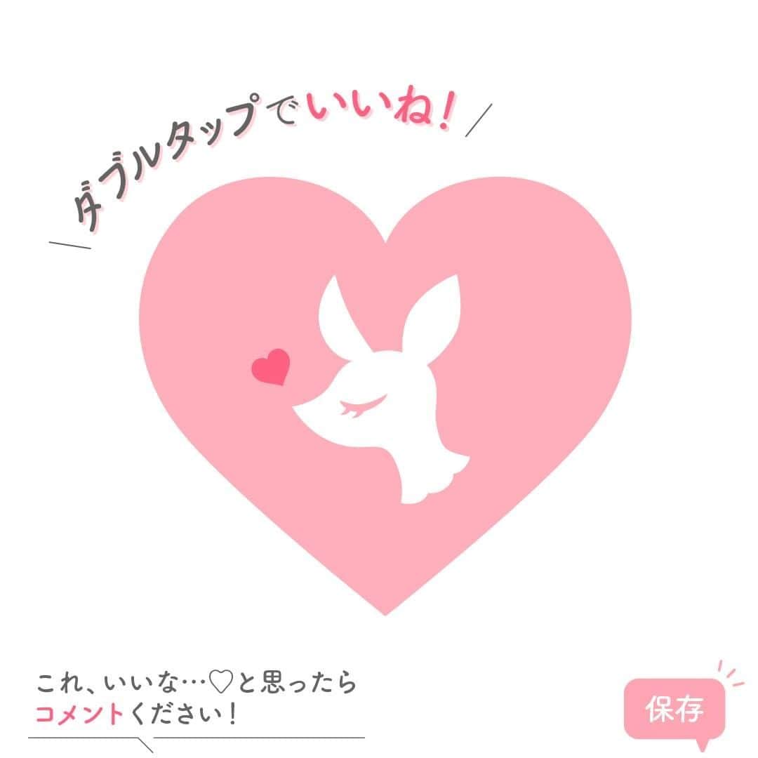 LIPS(リップス)-コスメ・メイク動画さんのインスタグラム写真 - (LIPS(リップス)-コスメ・メイク動画Instagram)「. 【COLETTE STYLO ROUGE MATT 08 Chocolate et vin】﻿ ﻿ 今回はフランスの作家にインスパイアされた独特の世界観で話題沸騰中の韓国コスメブランドCOLETTEからSTYLO ROUGE MATT マットリップの紹介になります🙆‍♀️﻿ ﻿ ┈┈┈┈┈┈┈┈┈┈﻿ ﻿ 〇COLETTE STYLO ROUGE MATT マットリップ 08 Chocolate et vin﻿ ￥4,800前後﻿ ﻿ サテン生地のような光沢感のあるマット質感のリップ👌﻿ ﻿ 発色は素晴らしいの一言🤔﻿ 薄く塗っても重ねて塗ってもめっちゃ綺麗です✨﻿ 色持ちもめちゃくちゃいいです👌﻿ ﻿ 薄くて柔らかなテクスチャで﻿ 塗り心地もつけ心地も最高🤤﻿ 使用感抜群です😌﻿ ﻿ カラーは深みのあるブラウン﻿ 程よく抜け感のあるカラーで大人女子にピッタリ🙌﻿ 今の季節的にも使ってオシャレなカラーです✨﻿ ﻿ ┈┈┈┈┈┈┈┈┈┈ ﻿ ﻿ 以上になります！﻿ ﻿ クラシックレトロな見た目がもう堪らない🤤﻿ お値段は高めだなーってなるけどその分とっても素晴らしいリップでした🙌﻿ ﻿ 気になった方は是非チェックして下さいね👌﻿ ﻿  All Contents From： なまこ@𝕐𝕠𝕦𝕋𝕦𝕓𝕖  #lipscosme #コレット #COLETTE #ブラウンリップ #デパコス #メイク #新作コスメ #透明感メイク #コスメ #makeup #秋コスメ #美容 #今日のメイク #新作コスメ #コスメ好きさんと繋がりたい #コスメオタク #秋メイク #メイク好きな人と繋がりたい #コスメレビュー #コスメ紹介 #コスメレポ #毎日メイク #ナチュラルメイク #かわいい #コスメ部 #おすすめ #cosme #化粧品 #美容垢さんと繋がりたい #コスメがわかるハッシュタグ」10月8日 21時00分 - lipsjp