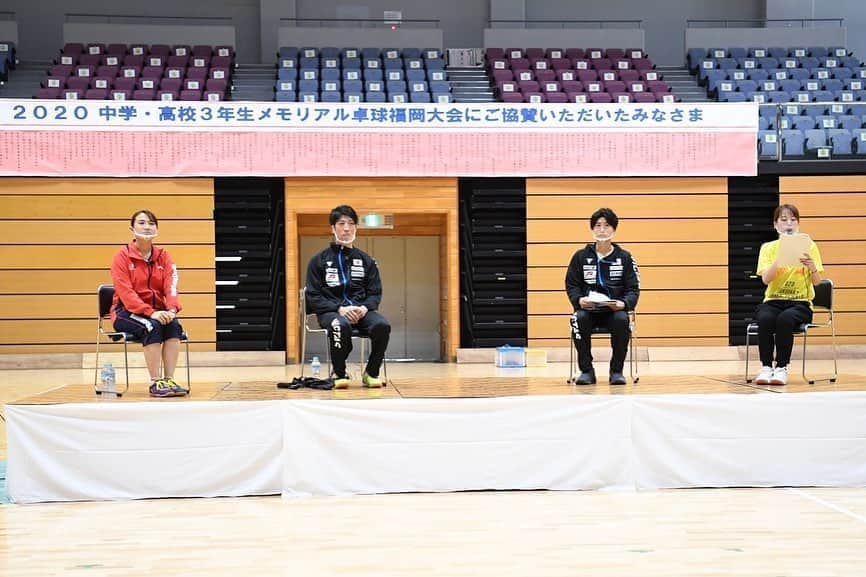 平野 早矢香さんのインスタグラム写真 - (平野 早矢香Instagram)「2020中学・高校3年生メモリアル卓球福岡大会🏓 ・ 時差投稿になりますが、先月末メモリアル卓球福岡大会で講習会をさせていただきました✨✨ 今はこういった状況の中で大会やイベントが次々と中止となっていますが、たくさんの方々のご協力により開催できたこととても嬉しく思っています‼️‼️ ・ トークイベント・技術講習・チャレンジマッチと盛り沢山でとても楽しかったです😄 今年の夏の大会がなくなり、モチベーションの維持が難しい選手がたくさんいると思います💦ですがぜひ、今回の大会と講習会をキッカケに次の目標に向かって頑張ってもらいたいなと思います💪 素敵なイベントに参加させていただきありがとうございました😊😊😊 ・ 明日10月9日(金)は #グッドモーニング  #テレビ朝日 #朝6時から出演です」10月8日 21時03分 - sayakahirano0324