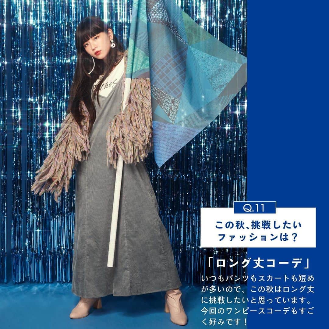 ルミネエスト新宿のグルメインスタ