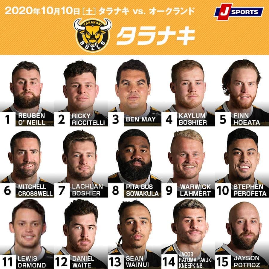 J SPORTSのインスタグラム：「🇳🇿ニュージーランドラグビー🇳🇿 🏉#マイター10カップ 第5節🏉  #タラナキ vs. #オークランド  📅10月10日（土）午前10:00～ 📱J SPORTSオンデマンド限定LIVE配信  ※日本語の実況解説はございません」