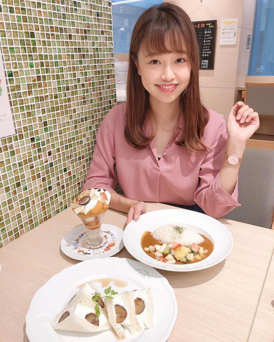 萩原菜乃花のインスタグラム