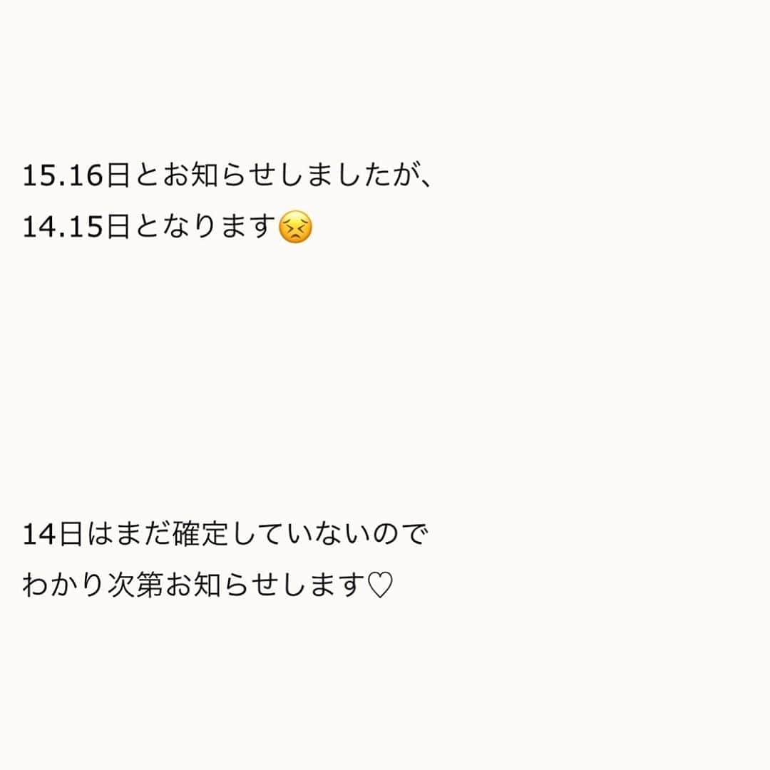 聖川あいなのインスタグラム：「#名古屋 #錦 #錦3 #昼キャバ #キャバクラ #キャバ嬢 #女子大 #ミナミ #北新地 #六本木 #歌舞伎町 #歌舞伎 #ホスト #ナイツネット #ポケパラ #写真加工」