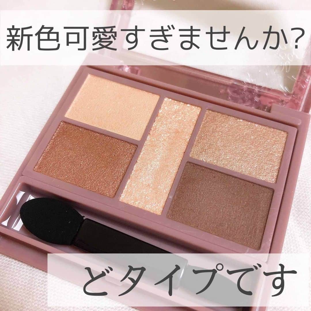 LIPS(リップス)-コスメ・メイク動画のインスタグラム
