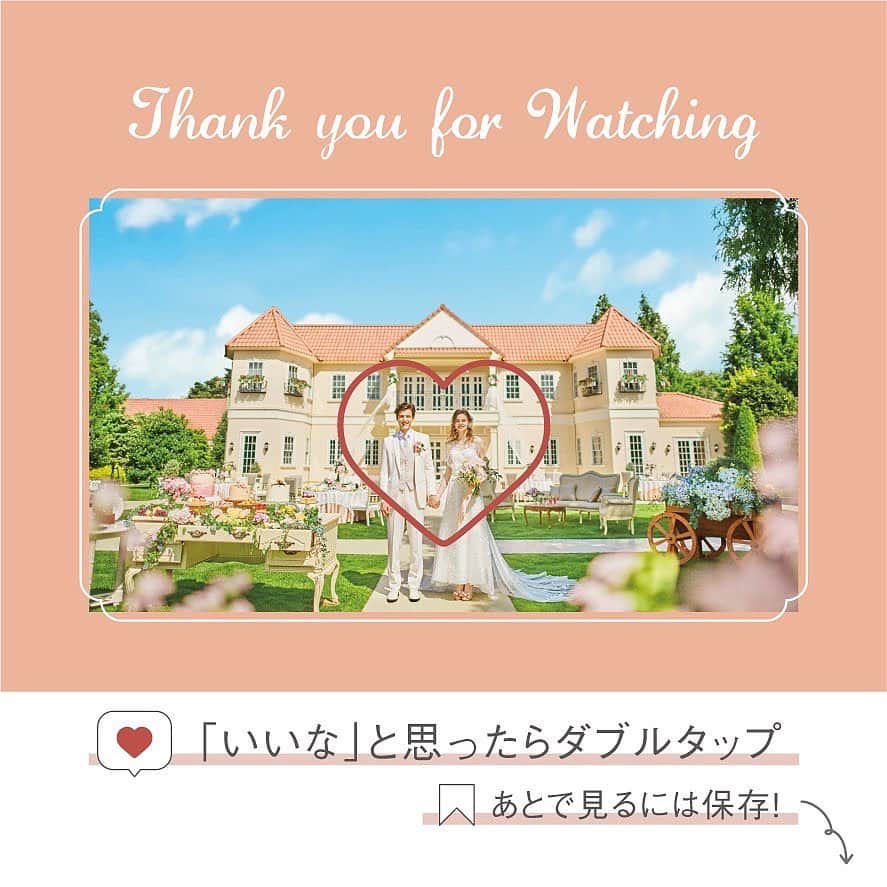 フェアブルーム水戸アメイジングステージさんのインスタグラム写真 - (フェアブルーム水戸アメイジングステージInstagram)「﻿ ﻿ 🧡マカロンタワーウエディングケーキ🧡﻿ ﻿ ﻿ とても可愛くて、オリジナリティ溢れる﻿ マカロンでお作りしたウエディングケーキです☺️﻿ ﻿ 世界に一つだけのウエディングケーキを﻿ フェアブルームでお作りすることができます✨✨﻿ ﻿ 皆さんはどのようなデザインがお好みですか？🍰🍀﻿ ﻿ ﻿ ＊＊＊＊＊＊＊﻿ ﻿ 🌹プロフィール画面🌹の﻿ linktr.ee / fairbloom_wedding  より﻿ 公式HPやウェディングレポートが﻿ すぐにアクセスできます。﻿ お時間がございます時にぜひご覧ください！﻿ @fairbloom_wedding ﻿ ﻿ #前撮り#写真好きな人と繋がりたい﻿ #weddingphotography﻿ #weddingdress﻿ #2020冬婚#2021春婚#2021秋婚﻿ #結婚式アイデア#プレ花嫁#フォトウェディング#ウェルカムグッズ#チャペル#アットホーム#マカロンタワー#マカロンタワーウエディングケーキ﻿ #卒花嫁#卒花嫁レポ﻿ #ブライダルフェア#花嫁準備﻿ #ガーデンウェディング﻿ #オリジナルウェディング﻿ #全国のプレ花嫁さんと繋がりたい#ウェディングドレス#カラードレス﻿ #結婚式演出#bridyレポ#marryxoxo﻿ #フェアブルーム水戸#フェアブルーム﻿ #フェアブルーム水戸アメイジングステージ﻿ ﻿」10月8日 21時53分 - fairbloom_wedding