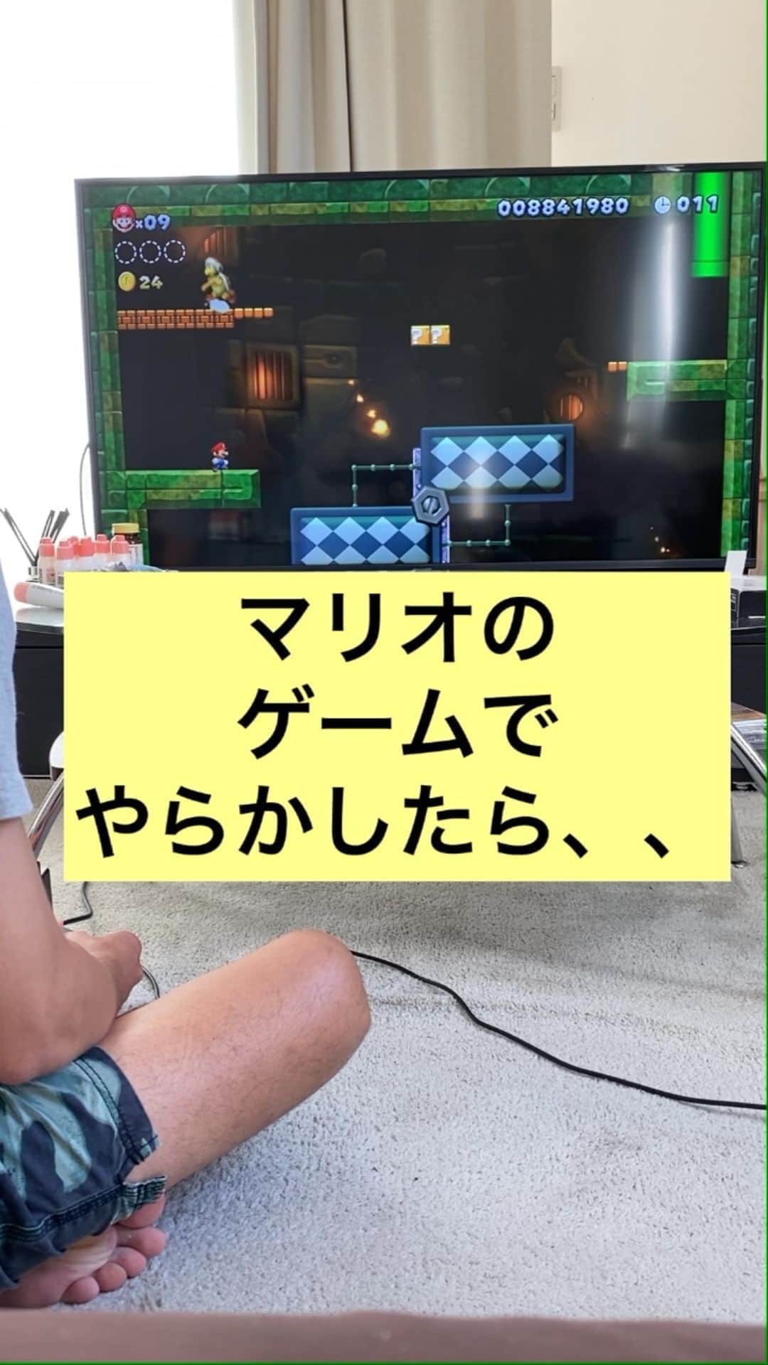 松下 宣夫のインスタグラム：「【マリオのゲームでやらかしたら、、】 ハーフコンビ「デニス」による動画です。  #プライベートのマリオ #関西弁マリオ #デニス #スーパーマリオシリーズ」