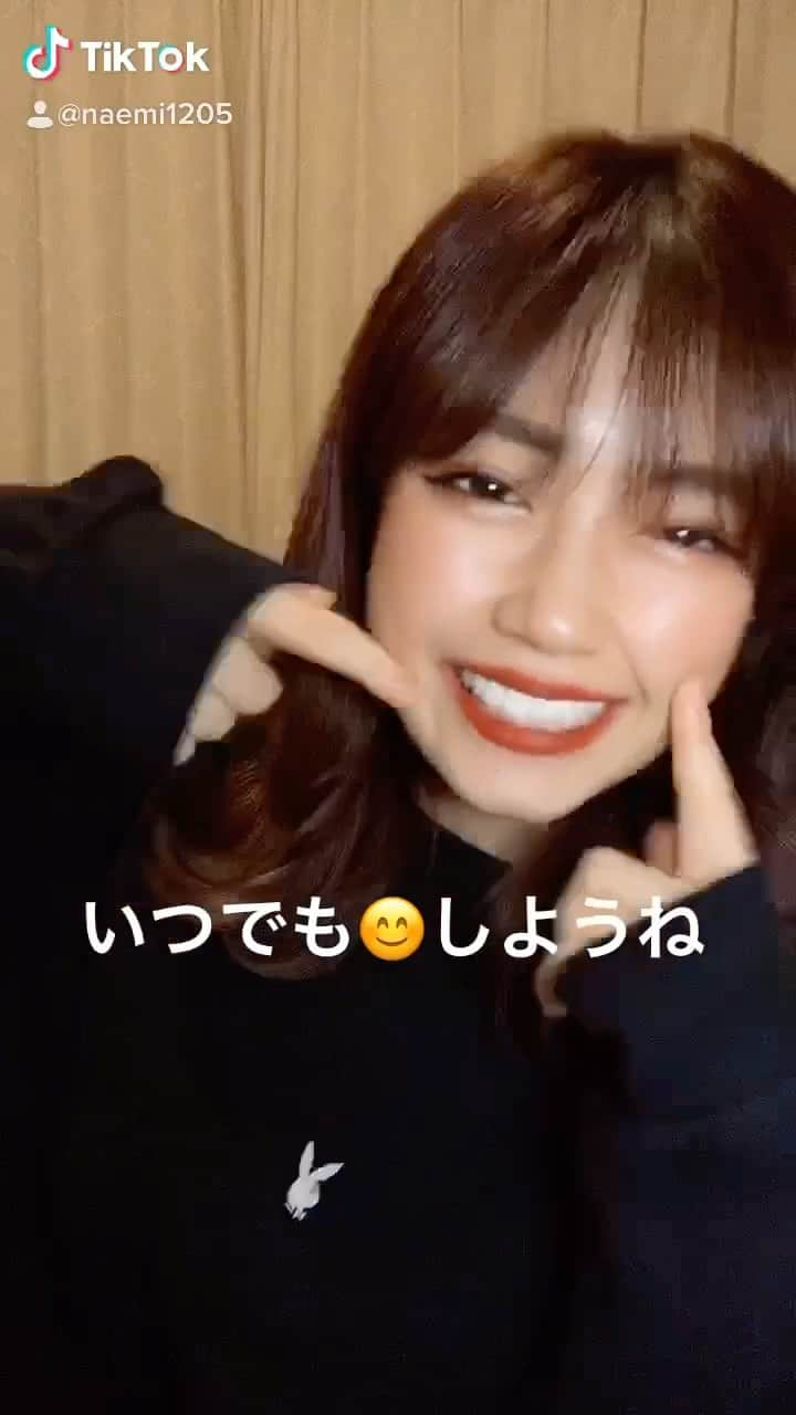 藤堂なえみのインスタグラム