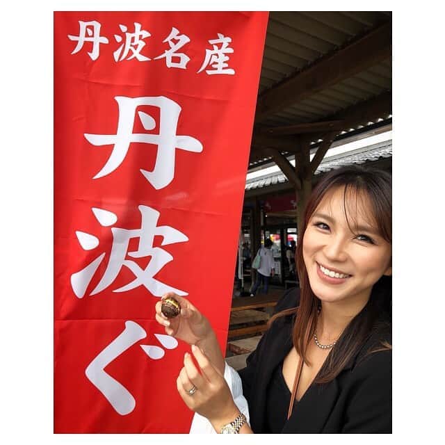 赤松悠実のグルメインスタ