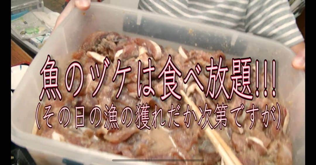 中島浩二さんのインスタグラム写真 - (中島浩二Instagram)「YouTube【中島浩二チャンネル】 ・ 『最高です！サービスが凄すぎる幸せの海鮮飯店！絶対行ってほしい島飯店!!! 』 アップしました。  YouTube中島浩二チャンネルへはInstagramプロフィールに記載のURLから飛べます😎 チャンネル登録よろしくだす❗️  #中島浩二  #ナカジー  #福岡グルメ #福岡うまいものハンター #福岡絶対にハズさない飯店シリーズ #福岡海鮮 #ちょい旅 #島旅 #中島浩二チャンネル」10月8日 22時35分 - koji_nakajiii