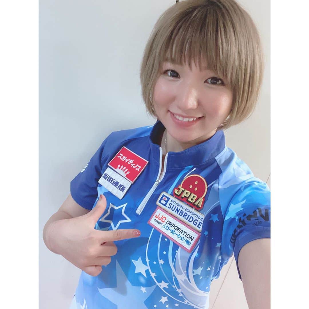 寺下智香（プロボウラー）のインスタグラム：「この度、《ＪＪコーポレーション株式会社》様とスポンサー契約を結びました事を報告させて頂きます✨  ボウリング大好きで優しい社長です☺️ 色々なご縁に感謝し、今後も努力を重ねて参りますのでよろしくお願い致します‼️  #JJコーポレーション株式会社 #JJC #スポンサー #感謝 #より一層頑張ります #本当にありがとうございます #プロボウラー #ボウリング #寺下智香 #スガイディノス #サンブリッジ #飯田通商」