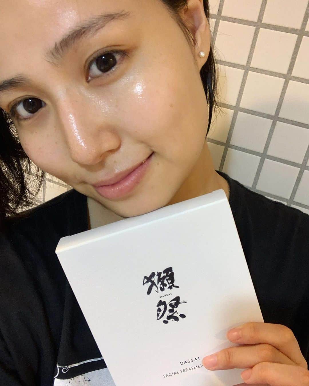 新谷あやかのインスタグラム