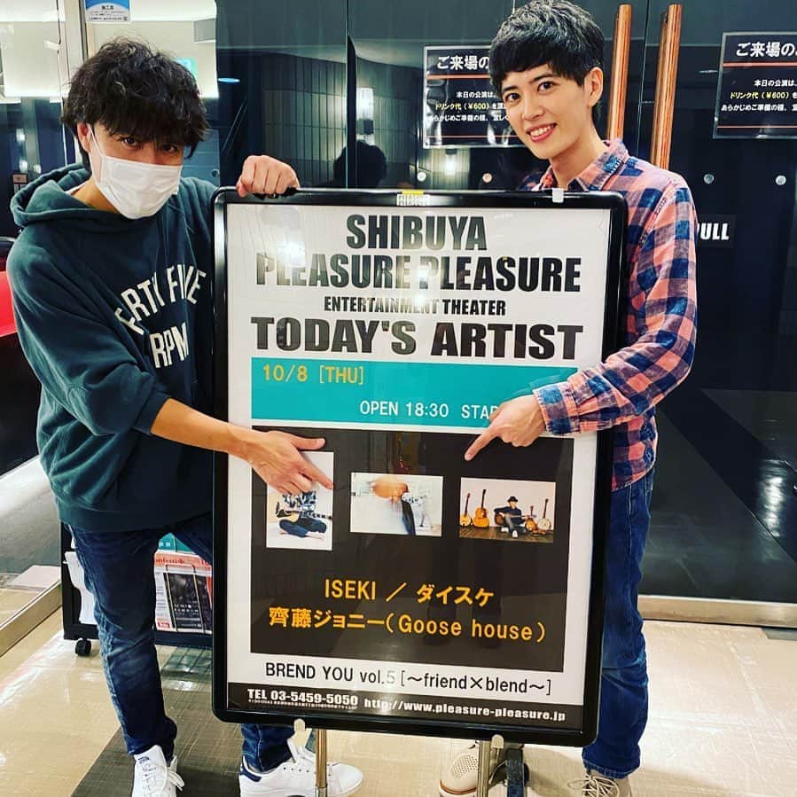 ISEKIのインスタグラム：「#ありがとうございました #齋藤ジョニー #ダイスケ #ISEKI #ブレンド #またね」