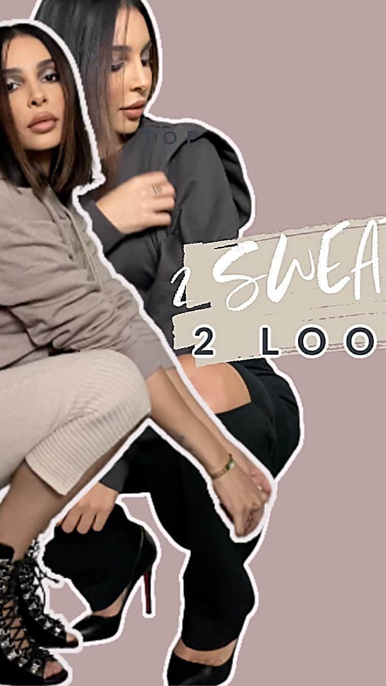 sananasのインスタグラム：「LOOK 1 :  Sweat @hm https://bit.ly/2GCotuF Jupe @hm https://bit.ly/3lndcNB Bottines @balmain https://bit.ly/2SFpHHP  LOOK 2 :  Sweat @hm https://bit.ly/2GCU931 Pantalon @zara https://go.zara/30MGg9d Escarpins @louboutinworld https://bit.ly/2GLB2n5  #Sweat #Fashion」