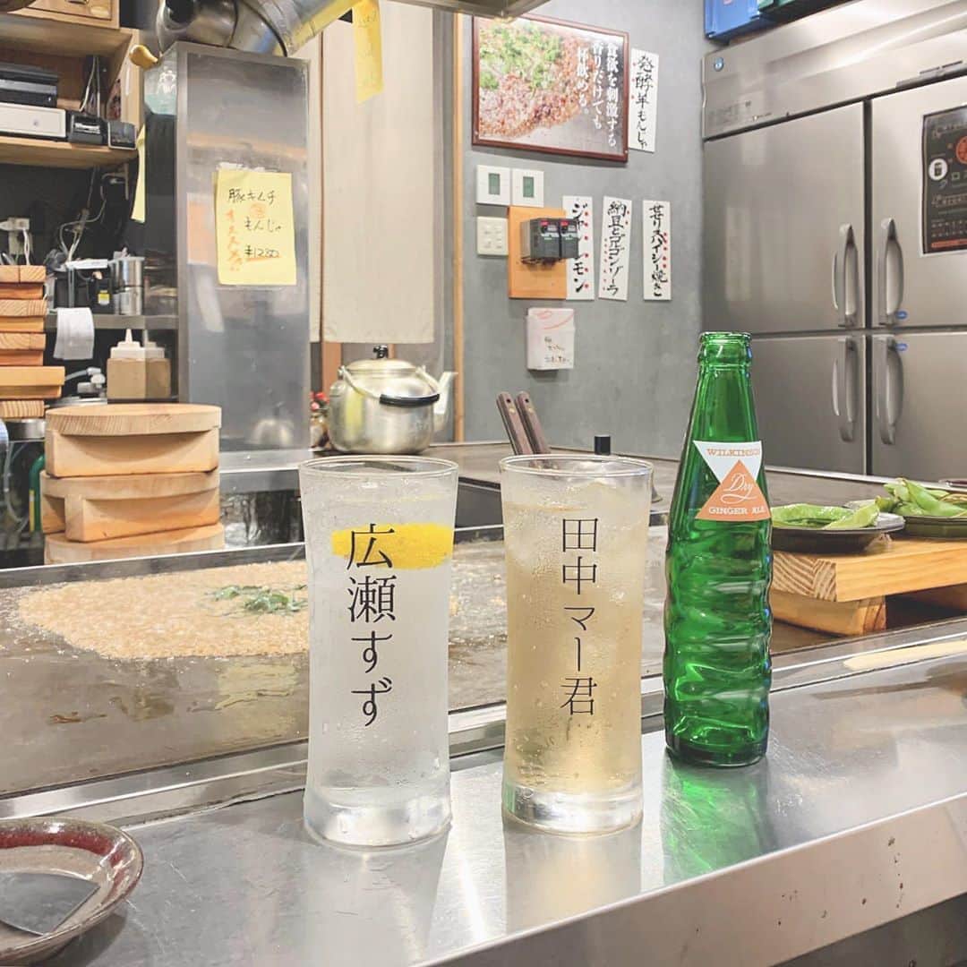 ローリエプレス編集部さんのインスタグラム写真 - (ローリエプレス編集部Instagram)「🍺﻿ ﻿ 全てがエモすぎ♡インパクト大のもんじゃ焼き屋さんに行きたい！﻿ ﻿ 有名人グラスで呑めたらラッキー！笑いどころ満載なお店で乾杯してみて♡﻿ ﻿ 📍 @okogemonja_yamamoto  大阪府大阪市北区兎我野町10-6平田第二レジャービル 104﻿ ﻿ ﻿ ❤︎ Thank You ❤︎ ﻿ @sho__0812  ﻿ ﻿ 居酒屋じゃないけどまとめちゃいました！🙈﻿ 過去の投稿は↓をチェック！﻿ #laurierpress_大阪カフェ ﻿ ﻿ ﻿ ﻿ ﻿ ﻿ ﻿ #laurierpress #ローリエプレス #大阪居酒屋 #梅田居酒屋 #兎我野おこげもんじゃ田中 #おこげもんじゃ田中 #大阪ディナー #大阪グルメ #居酒屋巡り」10月9日 11時47分 - laurier_press