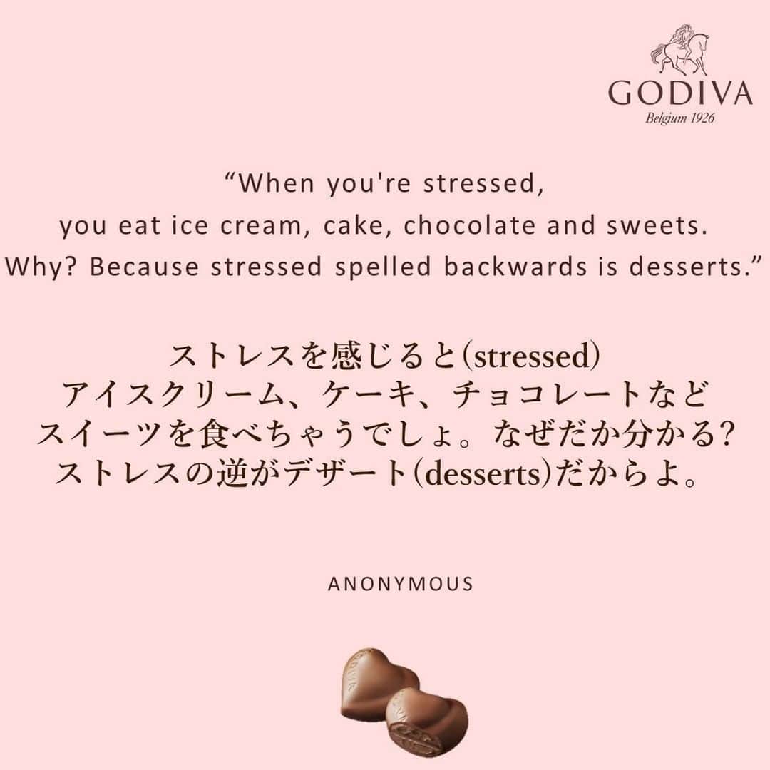 GODIVAさんのインスタグラム写真 - (GODIVAInstagram)「< Chocolat Quotes > チョコレートにまつわるちょっとした一言、一文を紹介いたします。 毎週金曜日配信どうぞお楽しみに。  #ChocolatQuotes #チョコレート #ゴディバ #chocolate #pinkvan #ピンクバン」10月9日 12時00分 - godiva_japan